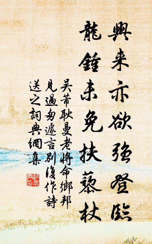 狂客寂寥貪看月，初旬已看月如鉤 詩詞名句