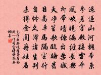 萱草原文_萱草的賞析_古詩文