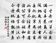 梁小廟樂歌 舞歌原文_梁小廟樂歌 舞歌的賞析_古詩文