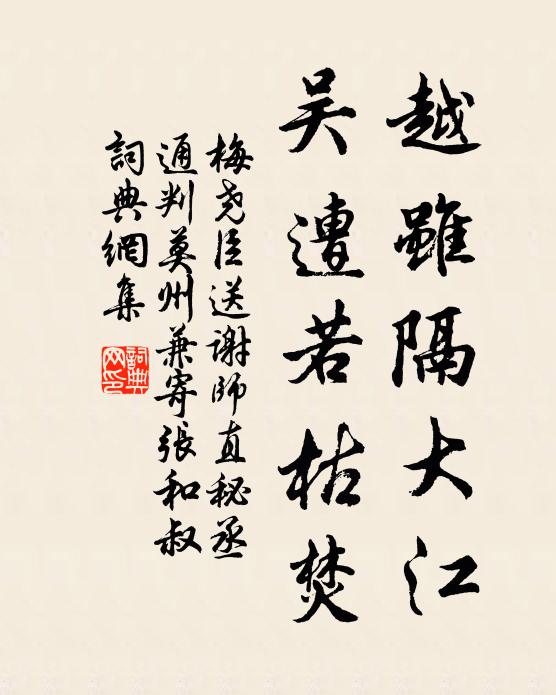 釋文觀的名句_釋文觀的詩詞名句_詩詞名句