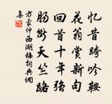 率爾成詠詩原文_率爾成詠詩的賞析_古詩文