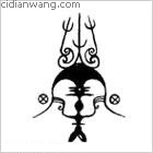 羊百家姓_羊姓介紹_羊百家姓排名