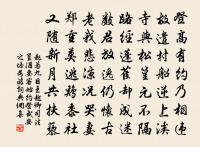 萬事原文_萬事的賞析_古詩文