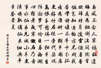 冬後三日郊赦到同郡官拜敕回有感原文_冬後三日郊赦到同郡官拜敕回有感的賞析_古詩文