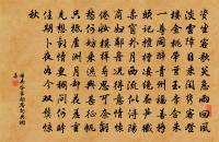 過金陵四首原文_過金陵四首的賞析_古詩文