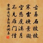 林居原文_林居的賞析_古詩文