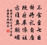 送趙惠卿赴玉沙法曹赴玉沙法曹原文_送趙惠卿赴玉沙法曹赴玉沙法曹的賞析_古詩文