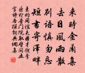 村居二首原文_村居二首的賞析_古詩文