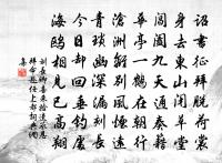 漁家傲原文_漁家傲的賞析_古詩文