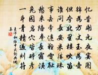 龜堂原文_龜堂的賞析_古詩文