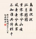 九江原文_九江的賞析_古詩文