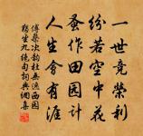 送王專李安赴舉原文_送王專李安赴舉的賞析_古詩文