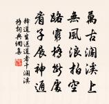 放舟漫興原文_放舟漫興的賞析_古詩文