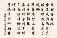 菩薩蠻(熏沈)原文_菩薩蠻(熏沈)的賞析_古詩文