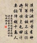 金盞子原文_金盞子的賞析_古詩文