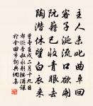 關於月亮的名句_月亮的詩詞名句_詩詞名句