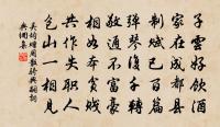 吳均詩詞全集_吳均古詩文大全