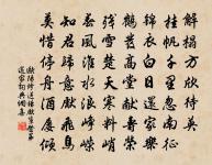 歲夜安樂公主滿月侍宴應制原文_歲夜安樂公主滿月侍宴應制的賞析_古詩文