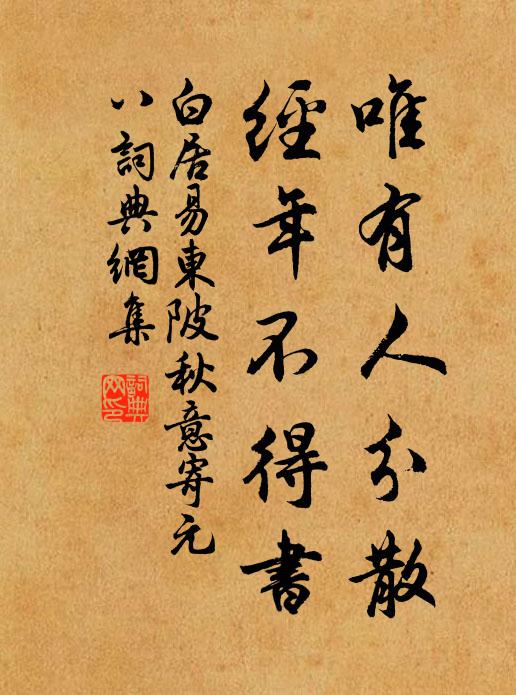 山半樓台迎日動，帳前鐃鼓入秋雄 詩詞名句