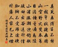 新釀桂酒原文_新釀桂酒的賞析_古詩文