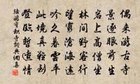 郡中即事三首（一作《寄裴校書》）原文_郡中即事三首（一作《寄裴校書》）的賞析_古詩文