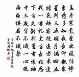 別元九後詠所懷原文_別元九後詠所懷的賞析_古詩文