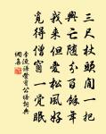 送江陵劉縣丞得多字原文_送江陵劉縣丞得多字的賞析_古詩文