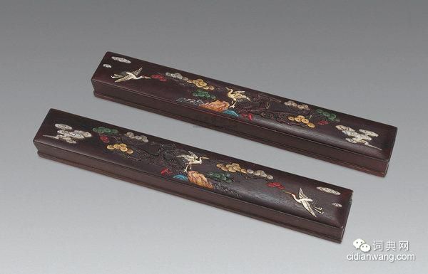 文房裡寶貝，筆墨紙硯之外的寶貝