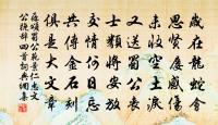 天津橋原文_天津橋的賞析_古詩文