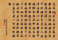 閏中秋玩月原文_閏中秋玩月的賞析_古詩文