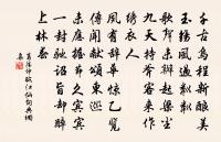 武昌銅劍歌(並敘)原文_武昌銅劍歌(並敘)的賞析_古詩文