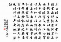 奠謁曲江墓原文_奠謁曲江墓的賞析_古詩文