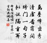 讀書原文_讀書的賞析_古詩文