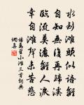 舒村原文_舒村的賞析_古詩文
