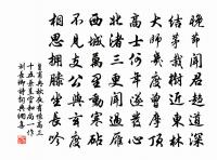 勸酒(以下見《文苑英華》)原文_勸酒(以下見《文苑英華》)的賞析_古詩文