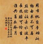 漁家傲原文_漁家傲的賞析_古詩文