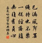 瑞鷓鴣原文_瑞鷓鴣的賞析_古詩文