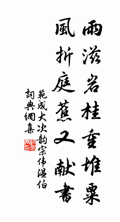 大如角韻來孤城，細似蚓竅蒼蠅聲 詩詞名句