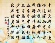 夜聽竹間雨聲原文_夜聽竹間雨聲的賞析_古詩文