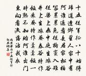 關於戰爭的古詩詞_古詩文