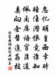 龔開詩詞全集_龔開古詩文大全