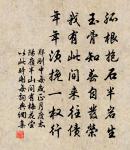 泛湖原文_泛湖的賞析_古詩文