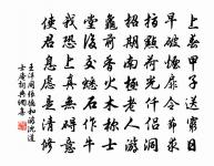 仲夏遊赤松有感原文_仲夏遊赤松有感的賞析_古詩文