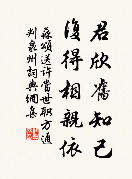 劉濩的名句_劉濩的詩詞名句_詩詞名句