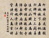 雨雪曲原文_雨雪曲的賞析_古詩文