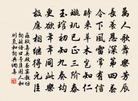 聽羅訐事話太湖洞庭之景因賦十韻原文_聽羅訐事話太湖洞庭之景因賦十韻的賞析_古詩文