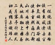 寄南昌故人黃存之宋謙甫二首原文_寄南昌故人黃存之宋謙甫二首的賞析_古詩文