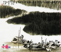 陳元龍_陳元龍介紹_書法字典