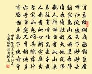 建炎丁未自中夏徂秋不雨七夕日戲成一詩簡牛原文_建炎丁未自中夏徂秋不雨七夕日戲成一詩簡牛的賞析_古詩文