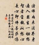 和汴州令狐相公新於郡內栽竹百竿拆壁開軒…七言五韻原文_和汴州令狐相公新於郡內栽竹百竿拆壁開軒…七言五韻的賞析_古詩文